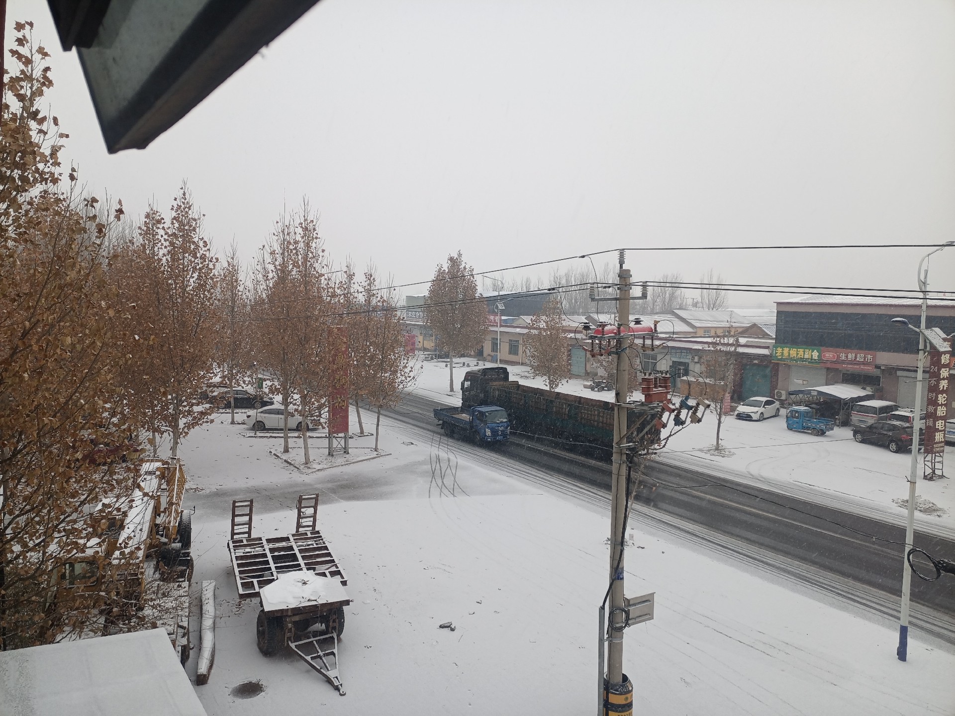 衡水鋼結(jié)構(gòu),衡水鋼結(jié)構(gòu)廠,衡水鋼結(jié)構(gòu)廠房,衡水鋼結(jié)構(gòu)廠家，衡水廠房車間加工，衡水鋼結(jié)構(gòu)--金鼎鋼構(gòu)廠，雪景