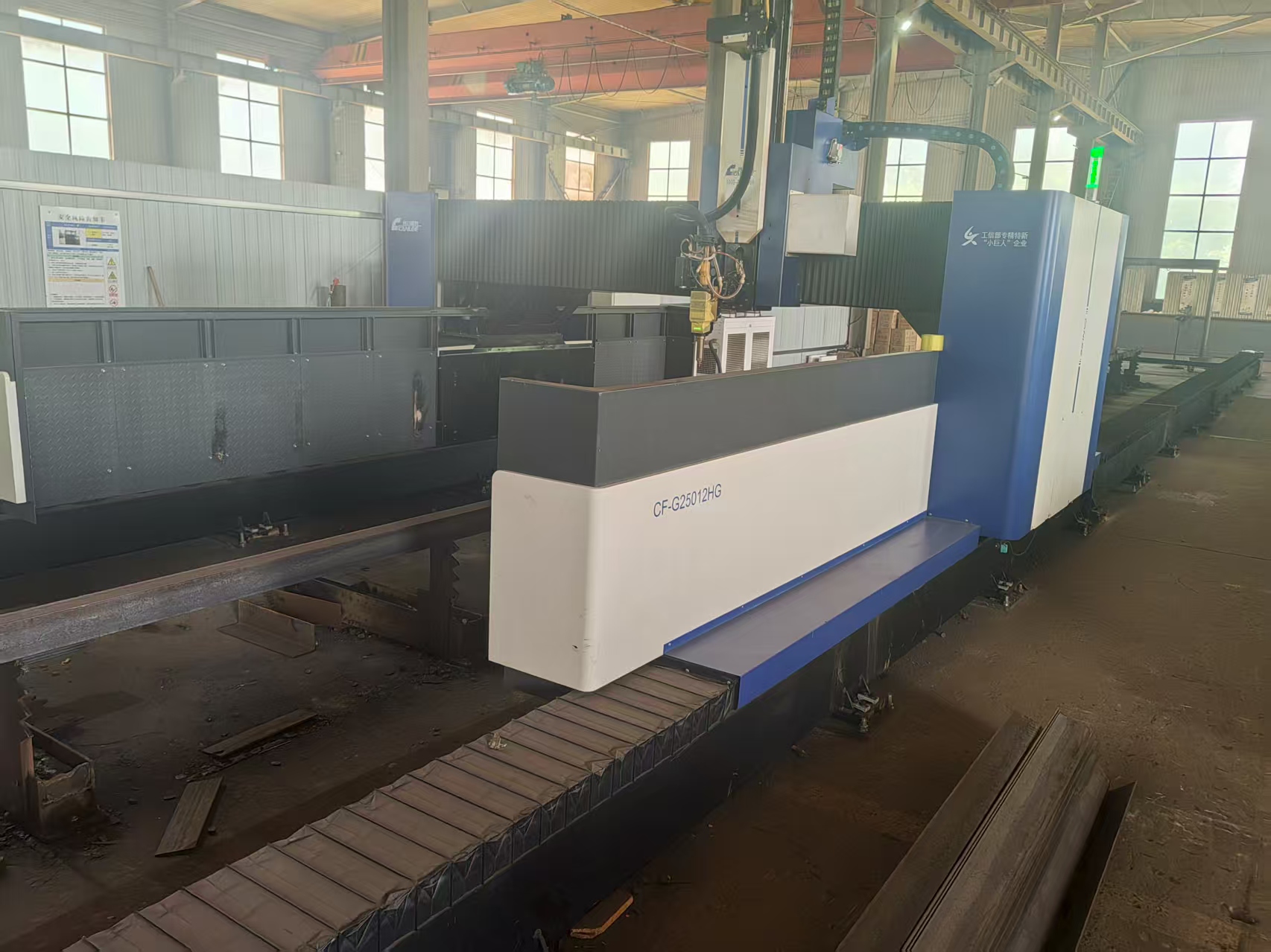 新設備機械手、激光切割機器人、鋼構加工、衡水鋼結構加工、切割加工、焊接加工13131801767、金鼎鋼構13131801767