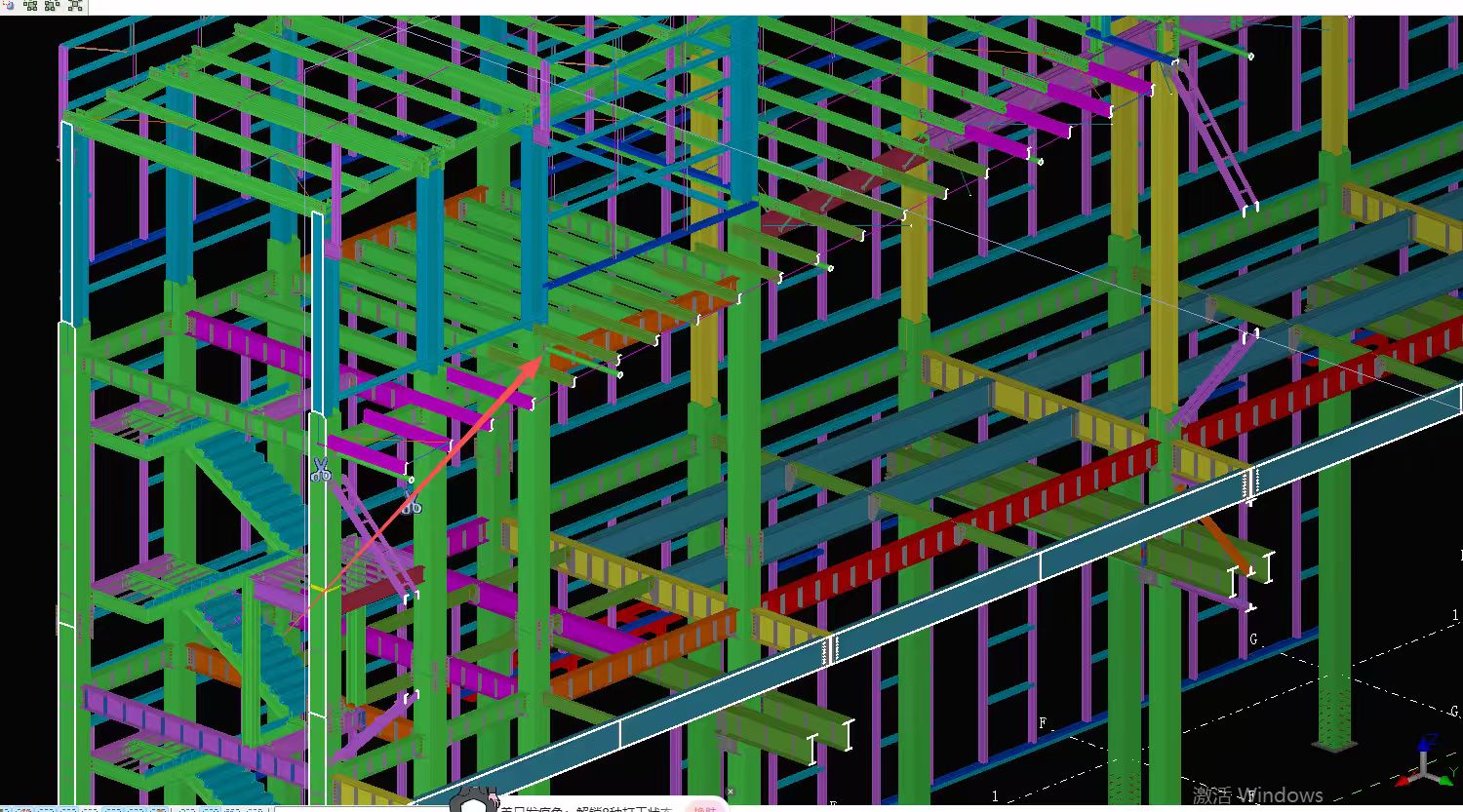 金鼎鋼構(gòu)廠家泰克拉拆圖 技術(shù)服務(wù).jpg